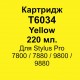 T6034 YELLOW 220ml 6 819 грн.