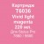 T6036 VIVID LIGHT MAGENTA 220m 6 819 грн.