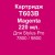 T603B MAGENTA 220ml 6 819 грн.