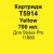 T5914 YELLOW 18 273 грн.