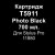 T5911 PHOTO BLACK 18 273 грн.