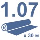 1,07x30 м 7 235 грн.