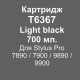  18 095 грн.