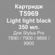  10 341 грн.