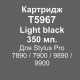  10 341 грн.