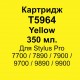 T5964 YELLOW 350 мл 8 422 грн.