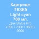  18 095 грн.