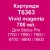 T6363 VIVID MAGENTA 700 мл 18 095 грн.