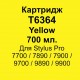 T6364 YELLOW 700 мл 18 095 грн.