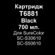 T6881 BLACK 700ml 7 062 грн.