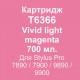  18 095 грн.