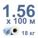 1,56х100 м,  18 кг 2 510 грн.