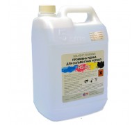 Сольвентна промивна рідина Cleaning solution HS-Cls, 5 л. (Solvent)