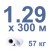 1,29x300 м, 57 кг 11 715 грн.