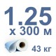 1,25х300 м,  43 кг 5 722 грн.