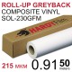 0.914*50 м 5 165 грн.
