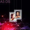 Крісталайт А3 на тросах 2-стор. INLIGHT CRYSTAL