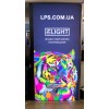 Текстильний безрамковий лайтбокс LIGHTEX 2500х1200х80 мм