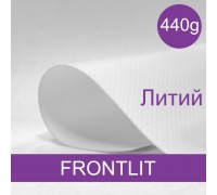 440g HARDYFLEX FRONTLIT банер литий