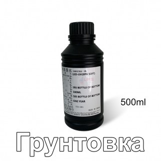 Грунтовка UV LED NC , 0,5л.