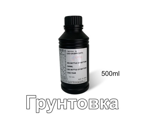 Грунтовка UV LED NC , 0,5л.