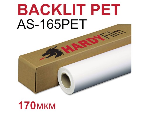 Плівка Front Printing Backlit Film, 170 мкм (AS-165PET)