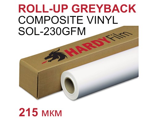 Плівка Roll Up Composite Vinyl greyback 215mic (SOL-230GFM)