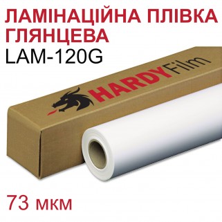 Ламінаційна плівка глянцева 73мкм (LAM-120G)