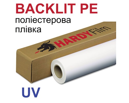 Плівка Backlit для текстильних лайтбоксів (PE з PVC покриттям для УФ-друку)