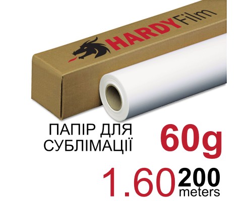 Папір сублімаційний Epson SCF HardyJet 60г/м2 рулон 1.60м*200м
