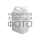 White, 1л 3 902 грн.