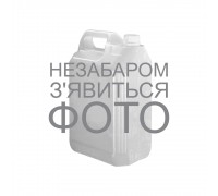 SOLVENT- HS Промивка сольвентна, 5 литров