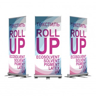 Текстиль ROLL-up 200g