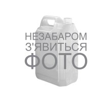 ATOMIC V2 KAO CHIMIGRAF, UV-LED чорнила