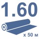 1,60x50м