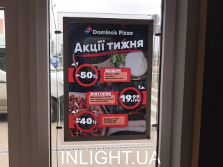 Двосторонній підвісний фреймлайт крісталайт А2. Піцерія Dominos.