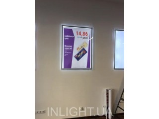 Фреймлайти Inlight в Мегамаркет