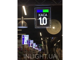 Фреймлайти Inlight в Мегамаркет